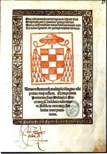 biblia políglota complutense